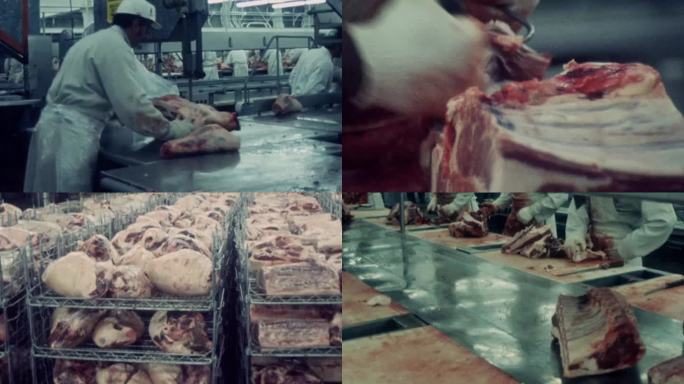 70年代牛肉屠宰场加工厂超市