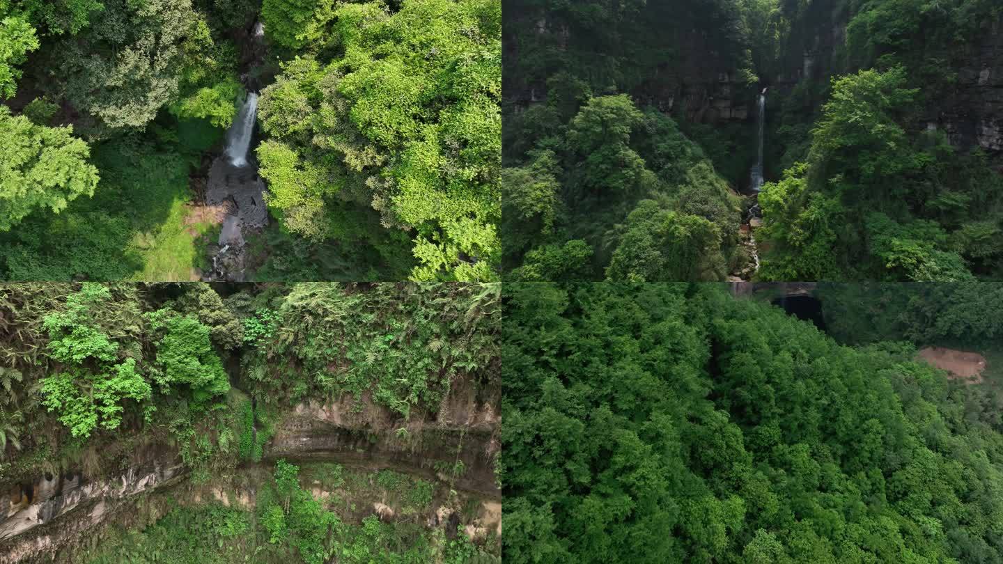 密林瀑布岩洞高山瀑布流水航拍