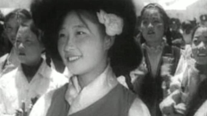 50年代 西藏农奴翻身解放