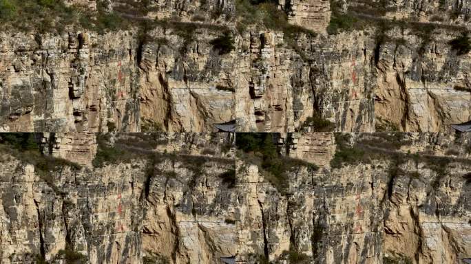 大同浑源五峰山自然风景区航拍