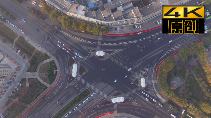 航拍河南汝州汝瓷之乡