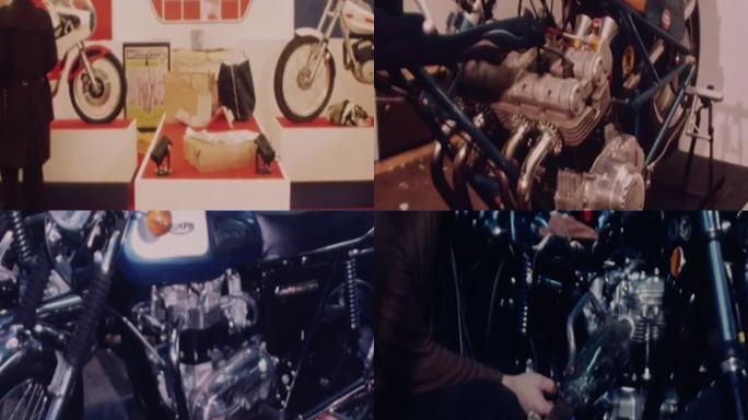 70年代摩托车工厂