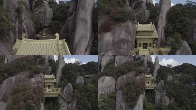 福建 宁德福鼎太姥山一片瓦寺悬空铜殿航拍