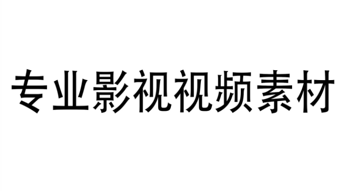 武汉4K超清航拍合集