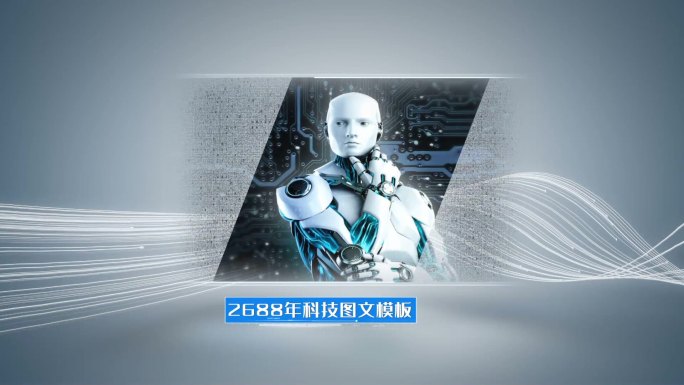 简洁图文图片设备