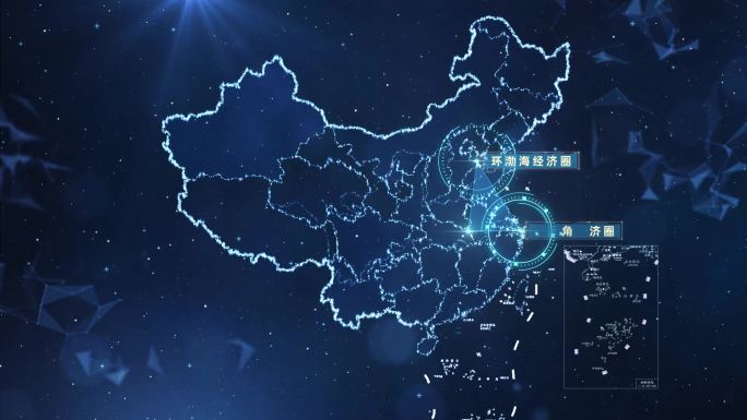 中国地图辐射 AE模板 04