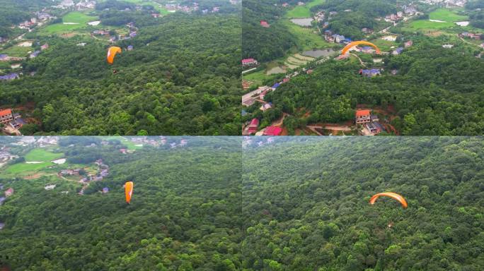 滑翔伞飞行户外活动