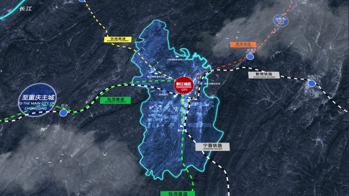 重庆黔江区地图区位交通优势动画