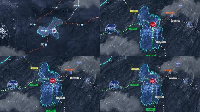 重庆黔江区地图区位交通优势动画