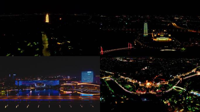 扬州城市夜景航拍三湾瘦西湖运河东关古渡