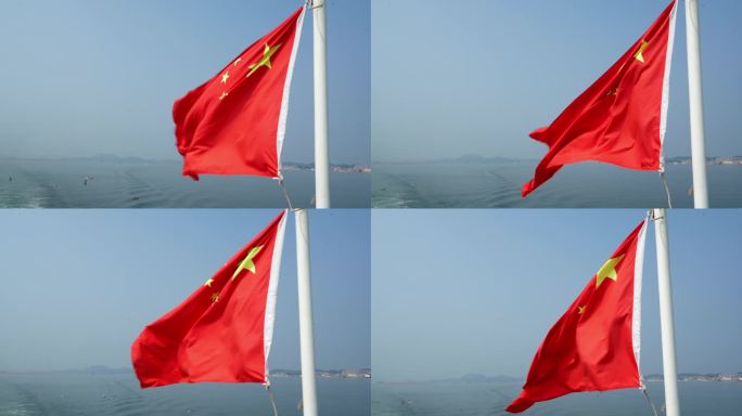 海洋 国旗 红旗 飘扬
