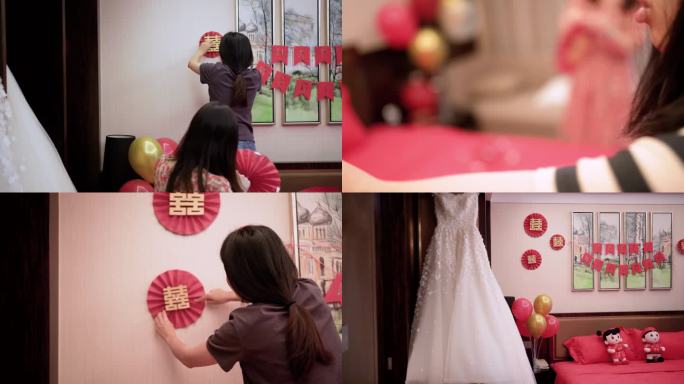 中式婚房装扮装置贴喜字