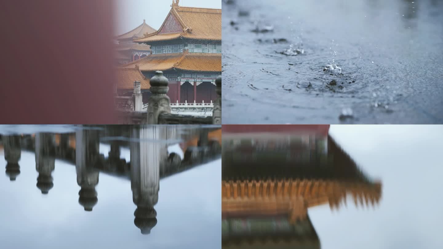 皇宫下雨古建筑紫禁城雨景写意意境空镜
