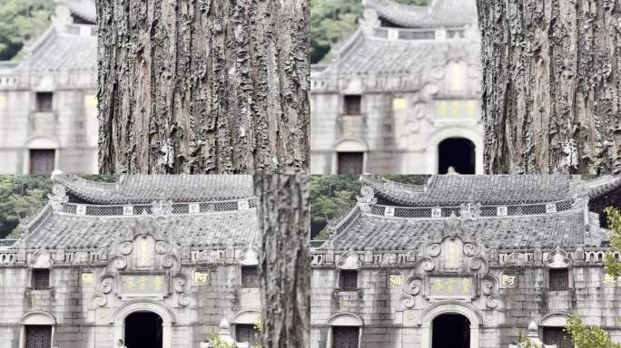 福建 宁德 福鼎 太姥山 白云寺