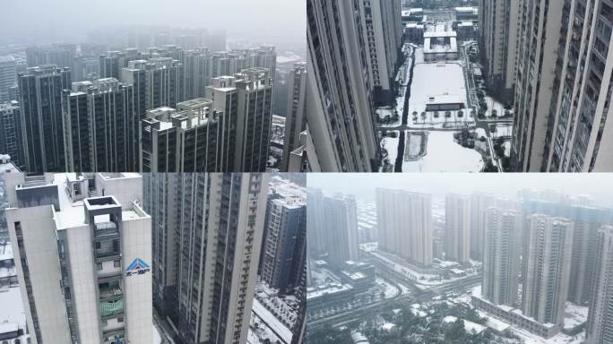4K城市雪景航拍