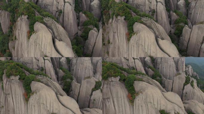 航拍福建太姥山