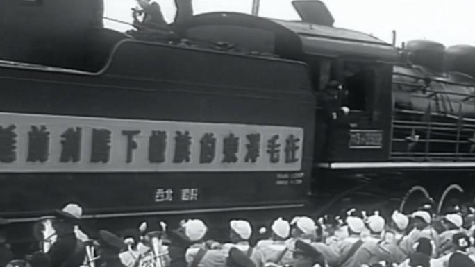 新中国铁路建设 天兰铁路 1952年
