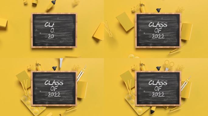 2022概念返校班，黄色黑板后面是黄色学校设备，背景为4K分辨率