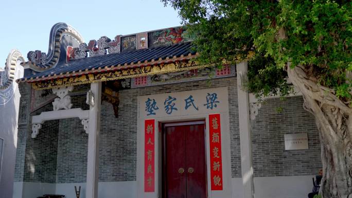 广东农村的祠堂
