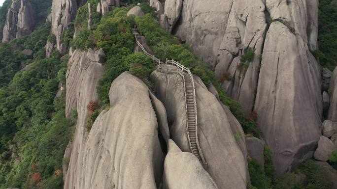 航拍福建太姥山