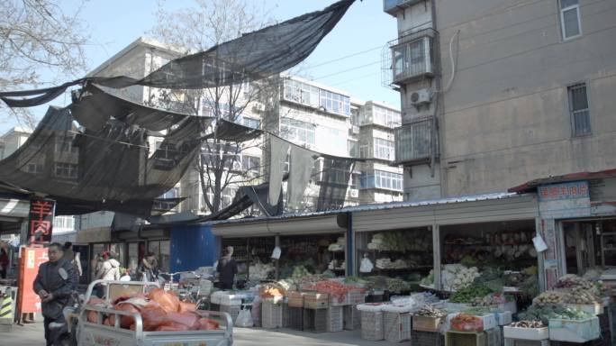 老旧小区菜市场