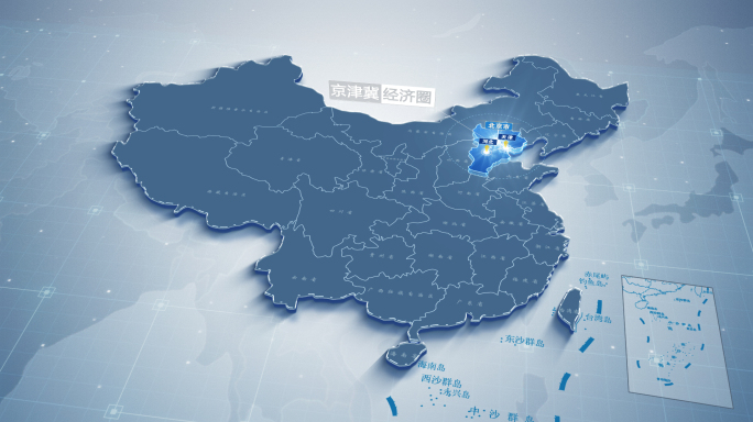 京津冀经济圈 科技地图