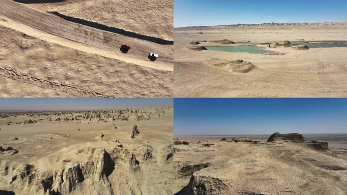 甘孜火星营地沙漠戈壁堆航拍