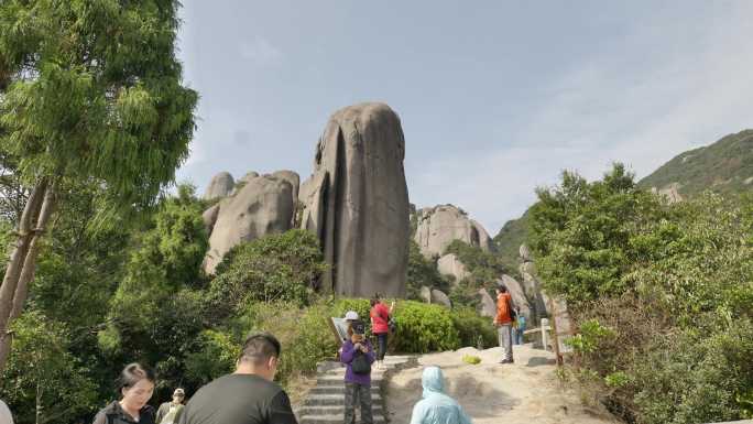 福建太姥山自然风景