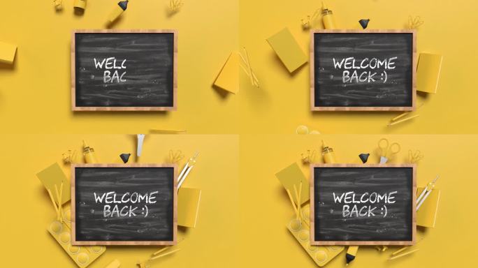 欢迎回到学校概念，在4K分辨率的黄色背景黑板后面放置黄色学校设备
