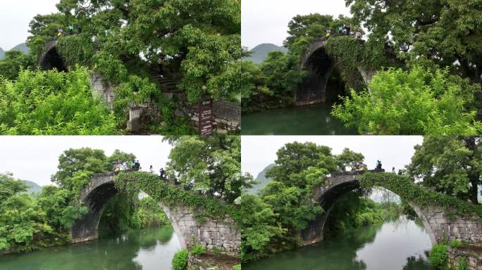 桂林山水遇龙河富里桥航拍1