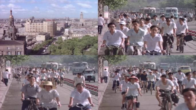 80年代 上海街头 自行车人流