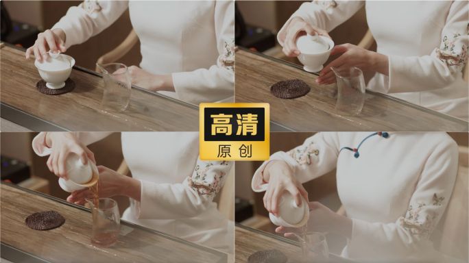 茶艺 功夫茶 茶艺师 美女泡茶