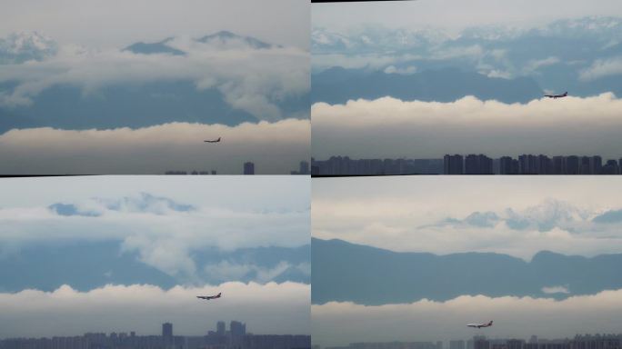成都-雪山下的飞机降落