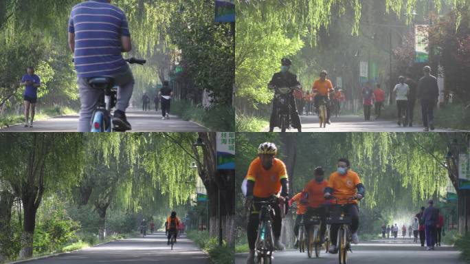 公园骑行晨练绿色家园跑步散步骑车河边锻炼