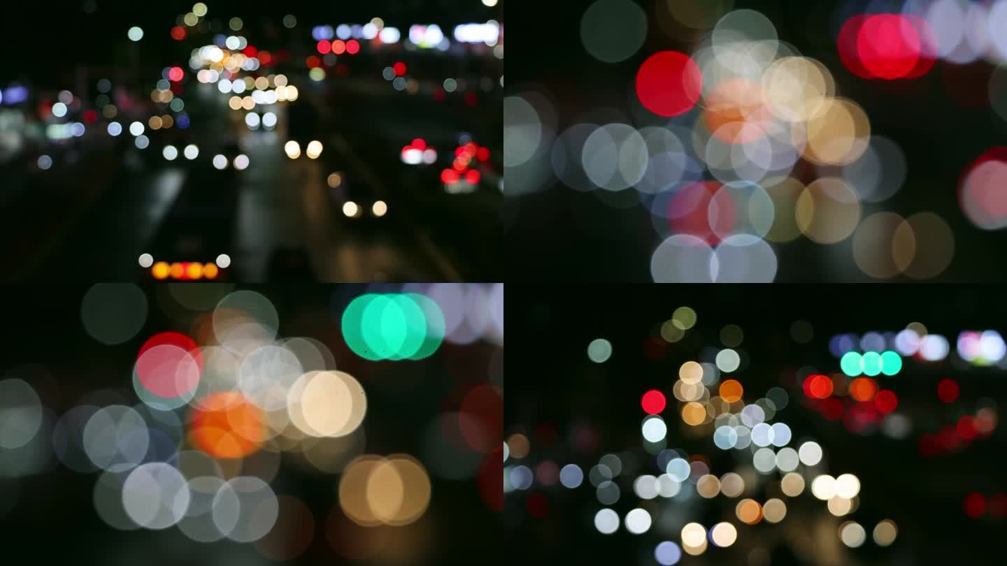 城市夜景 霓虹光斑