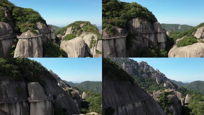 航拍福建太姥山