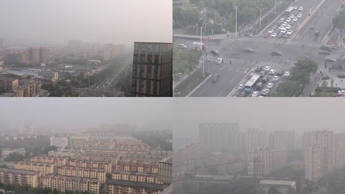 天空雾霾 pm2.5废气大气污染节能减排