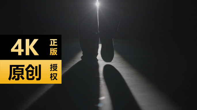 逆光下的脚步2