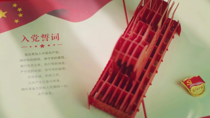 【4K RED原创】党徽南湖红船剪纸光影