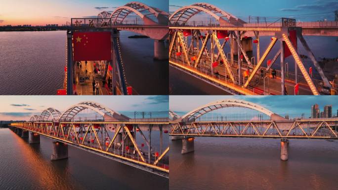 十一国庆哈尔滨松花江铁路大桥红旗旗帜航拍