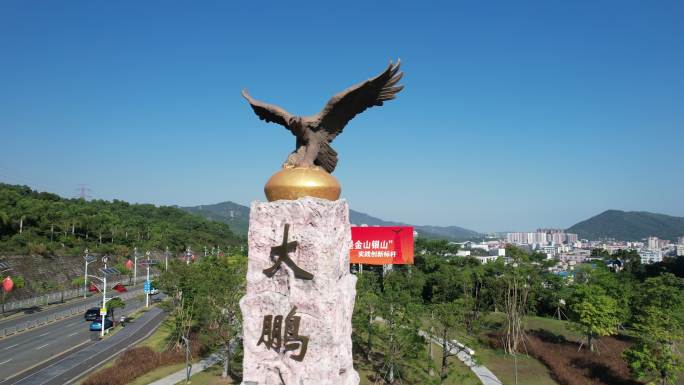 深圳大鹏鸟雕塑