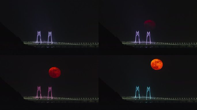 港珠澳大桥中国结 红月 月出 延时 4k