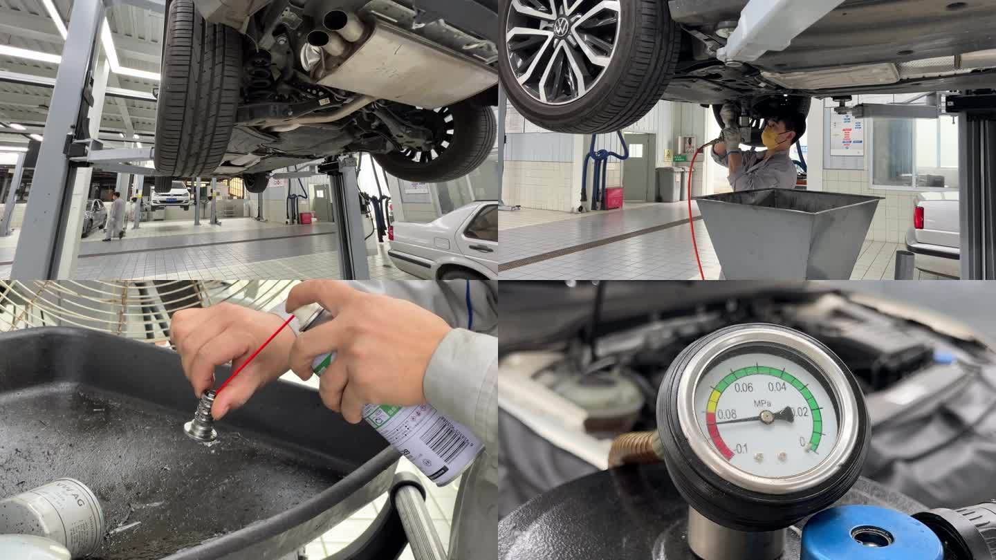 汽车维修保养汽车4S店标准化作业流程