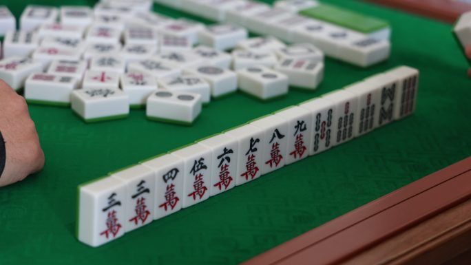 打麻将  休闲娱乐  赌博