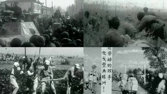 1949年 解放新疆 建设新疆