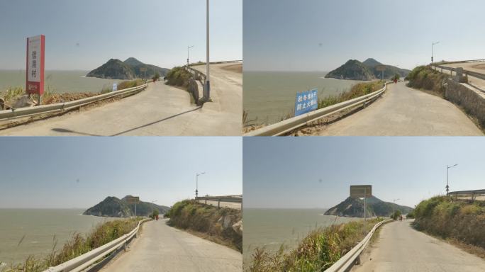 福建嵛山岛自然风景