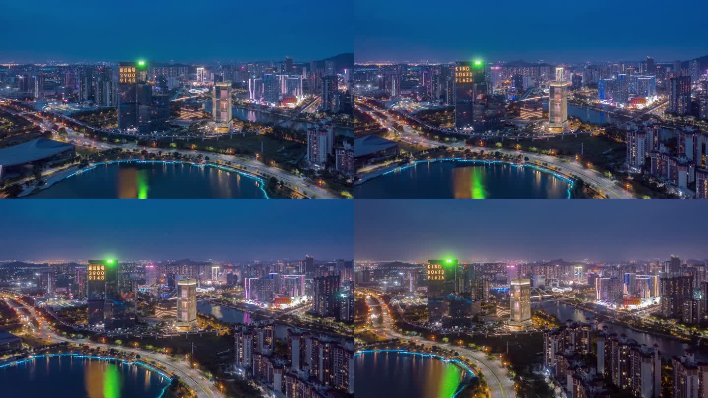 广州市南沙自贸区繁华城市夜景航拍延时