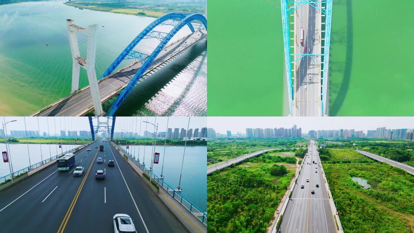 湘潭湘江大桥航拍   4K