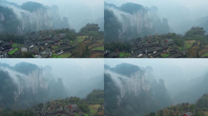 航拍吉斗苗寨和德夯大峡谷风景