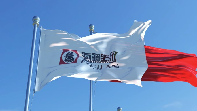 海澜集团有限公司旗帜